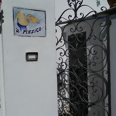 לינה וארוחת בוקר קאפרי U' Pizzico מראה חיצוני תמונה